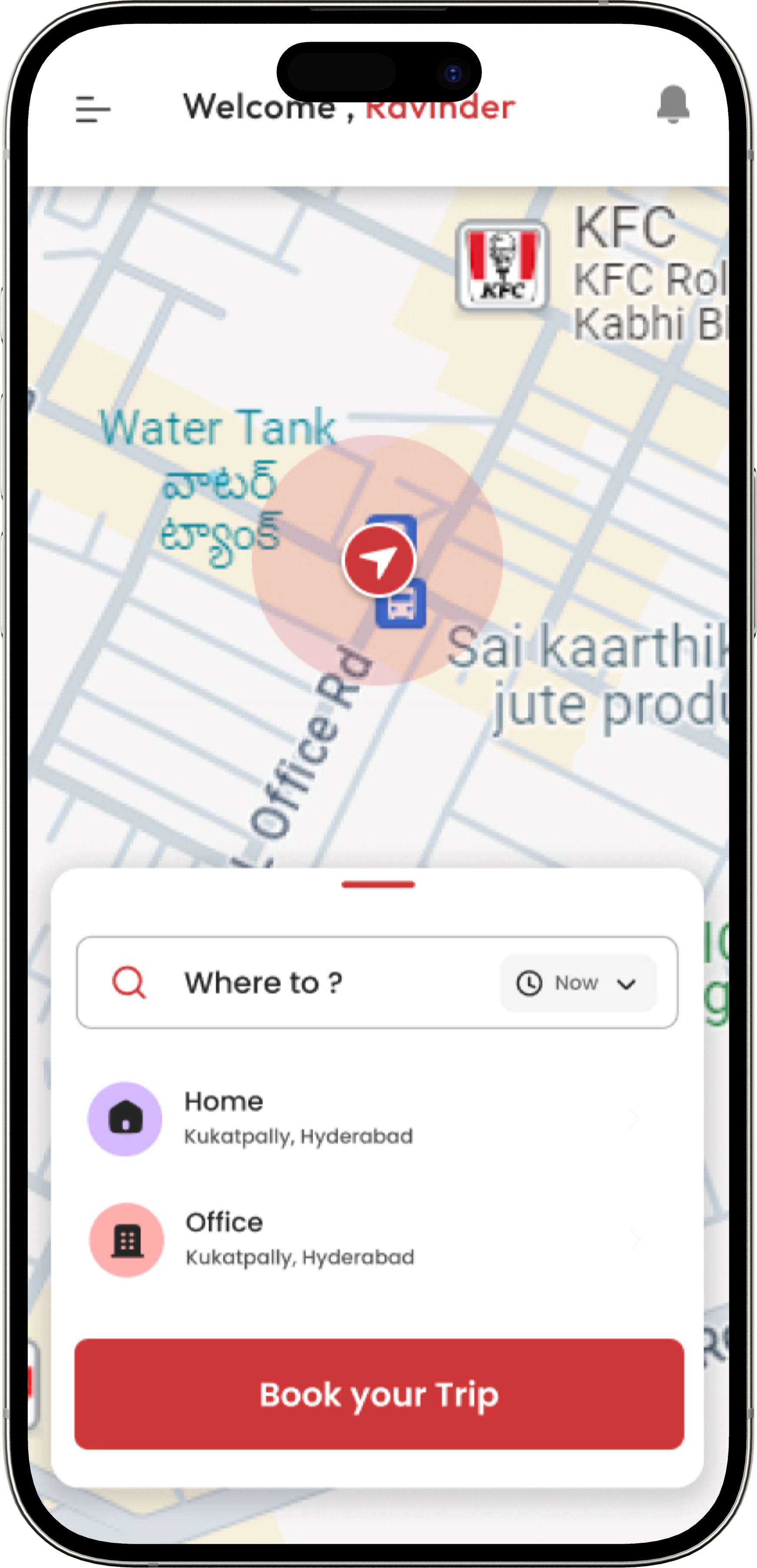 Tripsy App Screen 1