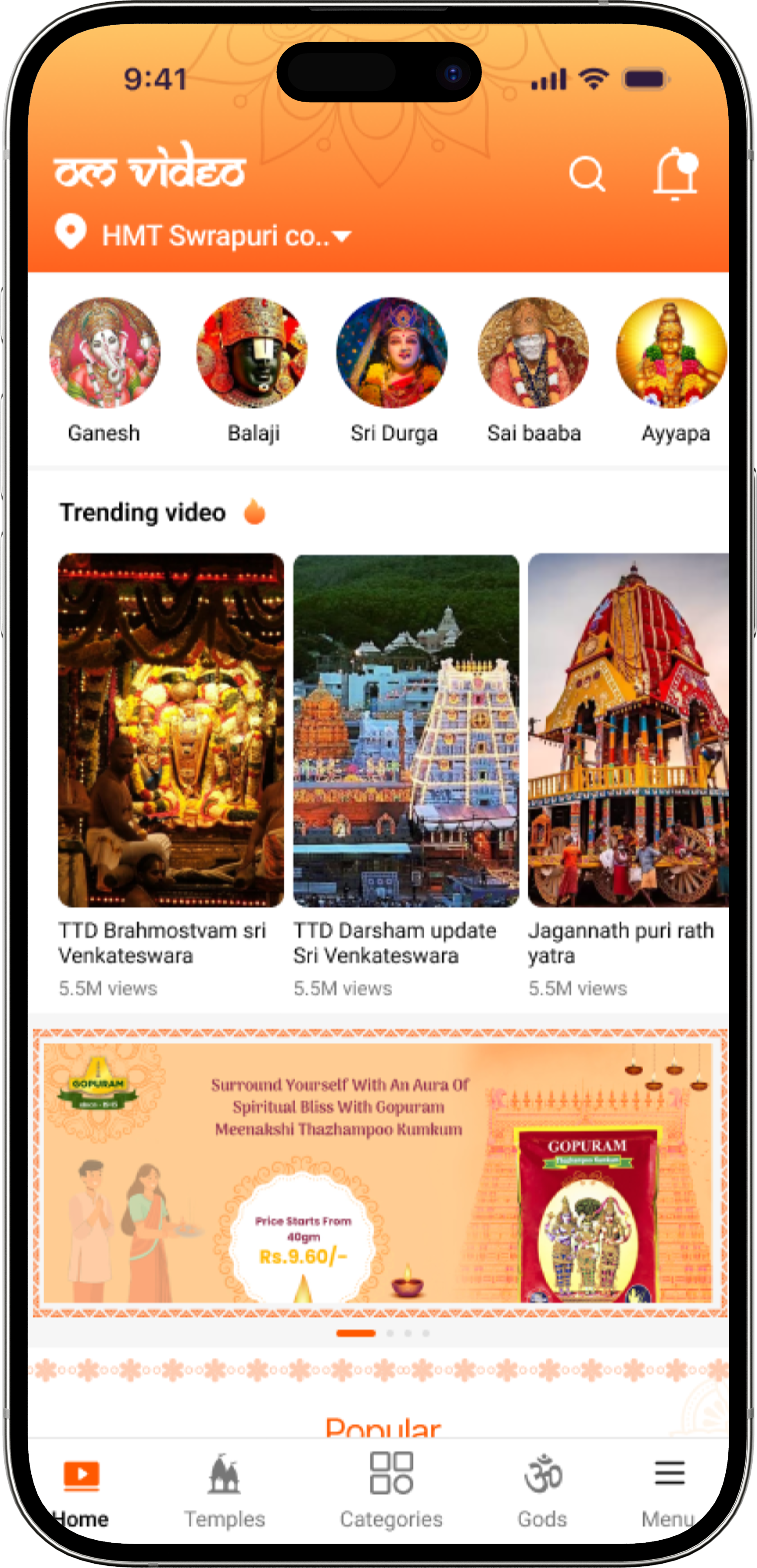 Om Video Devotional Mobile App Development - Screen 2